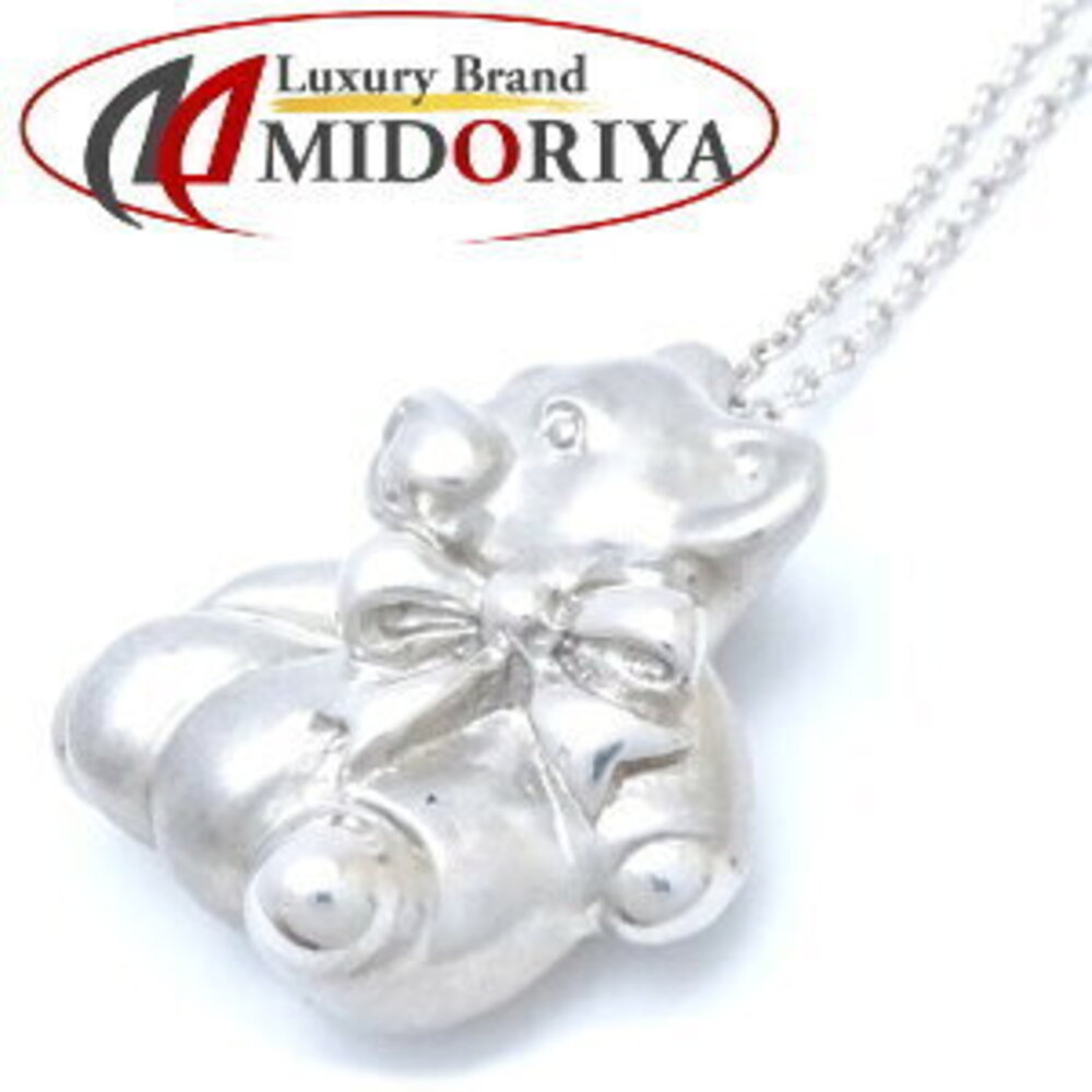 Tiffany Co Bear Pendant Necklace Teddy Silver